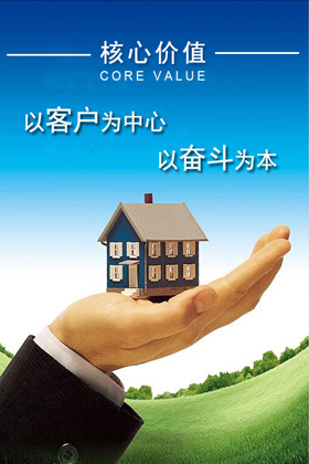 太阳城官网(中国)集团有限公司