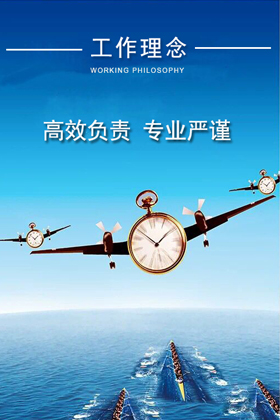 太阳城官网(中国)集团有限公司