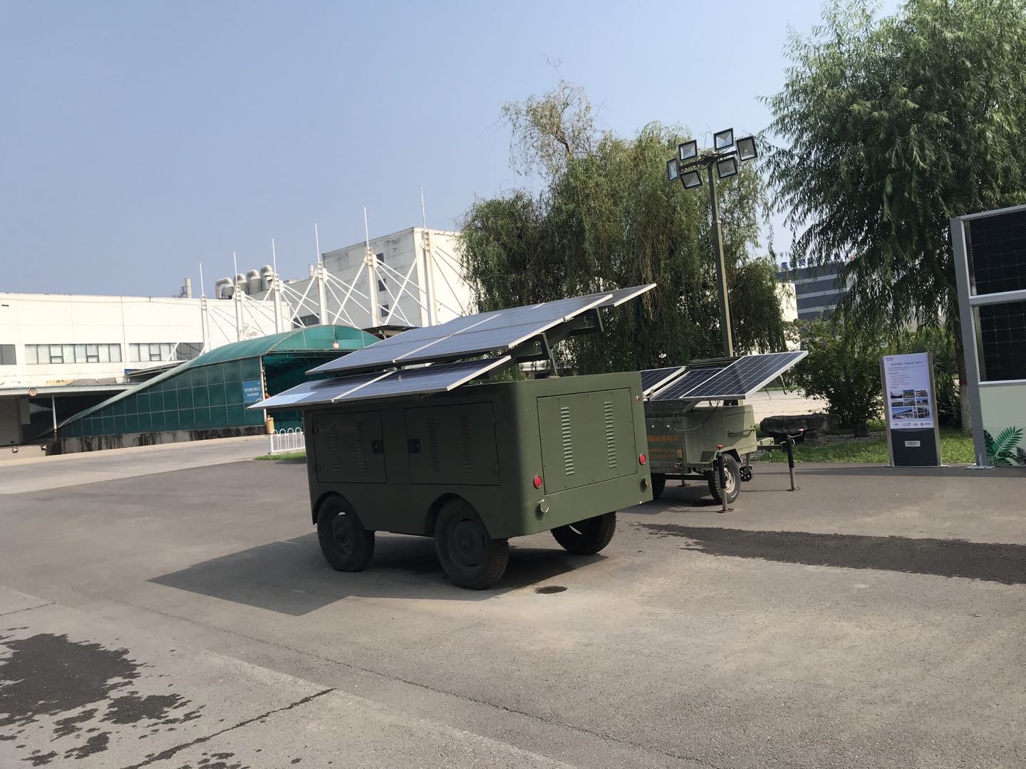 真情延续生命  爱心点燃希望——上海太阳城官网电子捐赠10000元支援河南