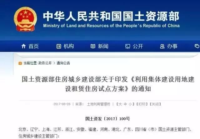 1-1Q0311015451K JDB电子·(中国区)试玩平台-JDB电子游戏官网
