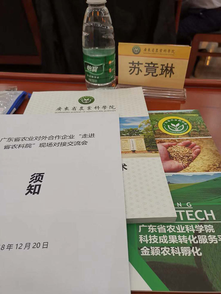 1-1Q22114460N36 JDB电子·(中国区)试玩平台-JDB电子游戏官网
