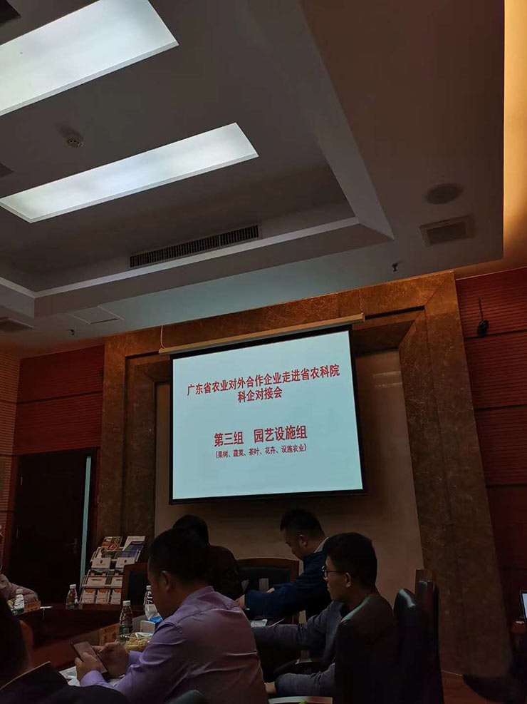 1-1Q221144634F6 JDB电子·(中国区)试玩平台-JDB电子游戏官网
