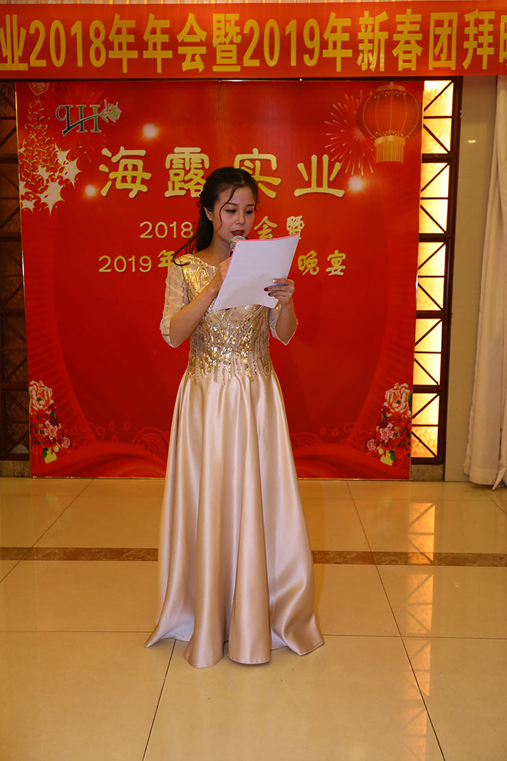 1-1Z12415153VN JDB电子·(中国区)试玩平台-JDB电子游戏官网