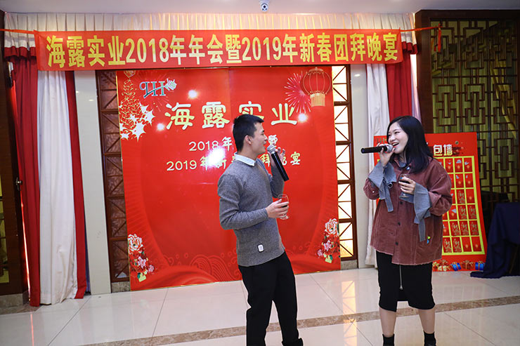 1-1Z124152502S8 JDB电子·(中国区)试玩平台-JDB电子游戏官网
