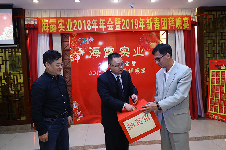 1-1Z12415253L47 JDB电子·(中国区)试玩平台-JDB电子游戏官网