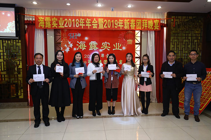 1-1Z124152553926 JDB电子·(中国区)试玩平台-JDB电子游戏官网