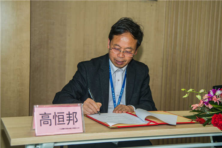 1-1Z3041JGY47 JDB电子·(中国区)试玩平台-JDB电子游戏官网