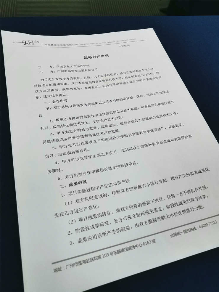 1-1Z31Q60231U7 JDB电子·(中国区)试玩平台-JDB电子游戏官网