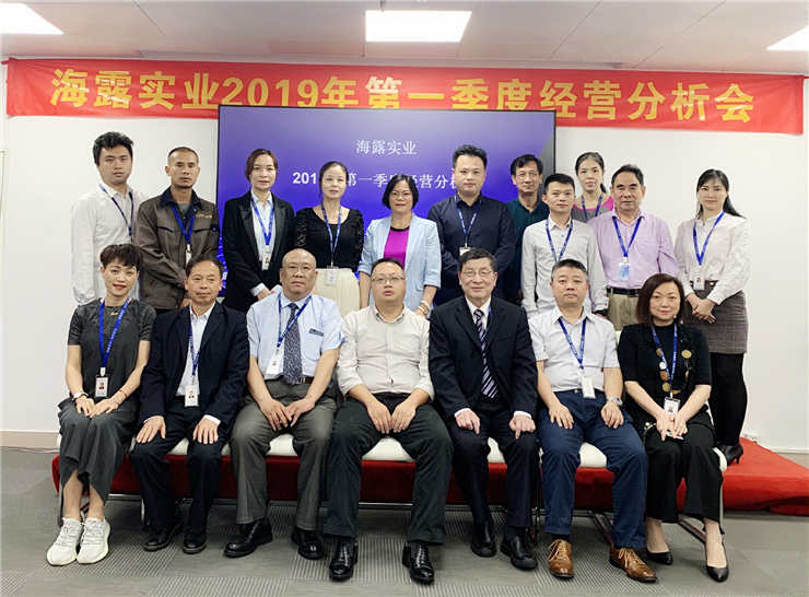 1-1Z419161S5O2 JDB电子·(中国区)试玩平台-JDB电子游戏官网