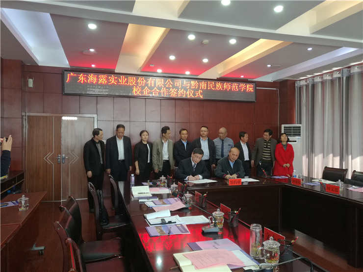1-1Z4191622593F JDB电子·(中国区)试玩平台-JDB电子游戏官网
