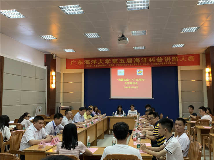 1-1Z604104343255 JDB电子·(中国区)试玩平台-JDB电子游戏官网