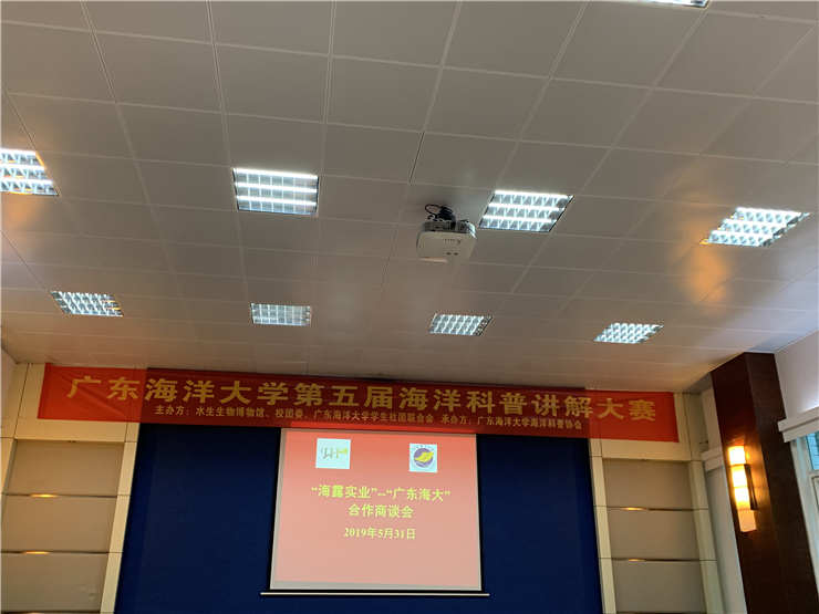1-1Z604104354D0 JDB电子·(中国区)试玩平台-JDB电子游戏官网