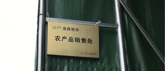 1-1Z624145042231 JDB电子·(中国区)试玩平台-JDB电子游戏官网