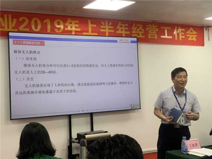 1-1ZG51RZ1164 JDB电子·(中国区)试玩平台-JDB电子游戏官网