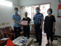 点亮人民“微心愿”，JDB电子党支部在行动