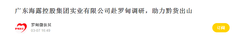 1-200Q21GZ0915 JDB电子·(中国区)试玩平台-JDB电子游戏官网