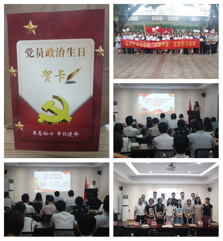 JDB电子·(中国区)试玩平台-JDB电子游戏官网