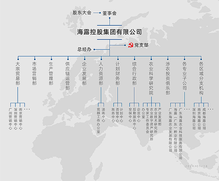 1-220402113I4O9 JDB电子·(中国区)试玩平台-JDB电子游戏官网
