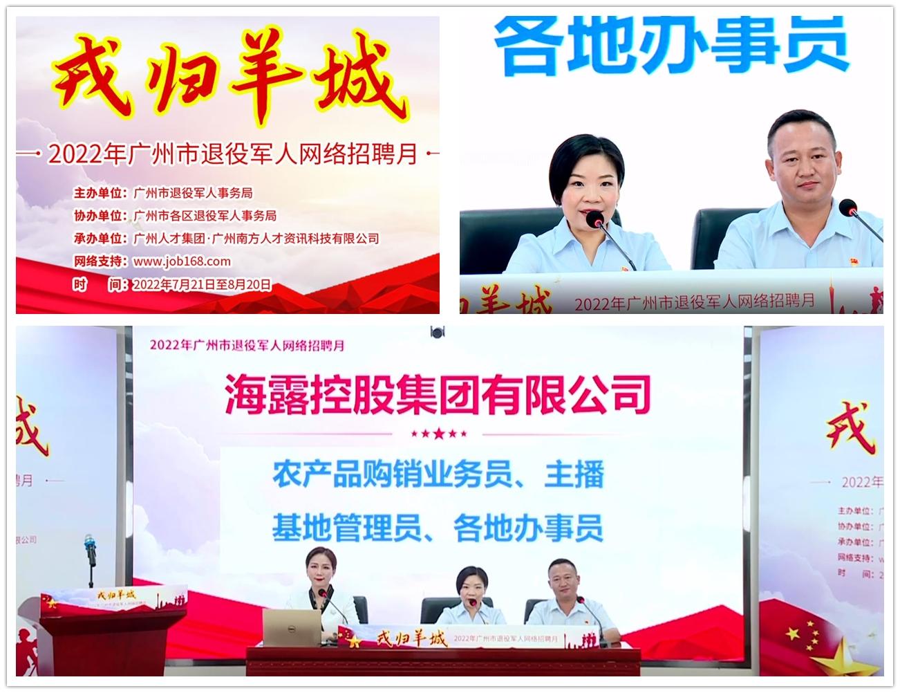 1-220H214393H44 JDB电子·(中国区)试玩平台-JDB电子游戏官网