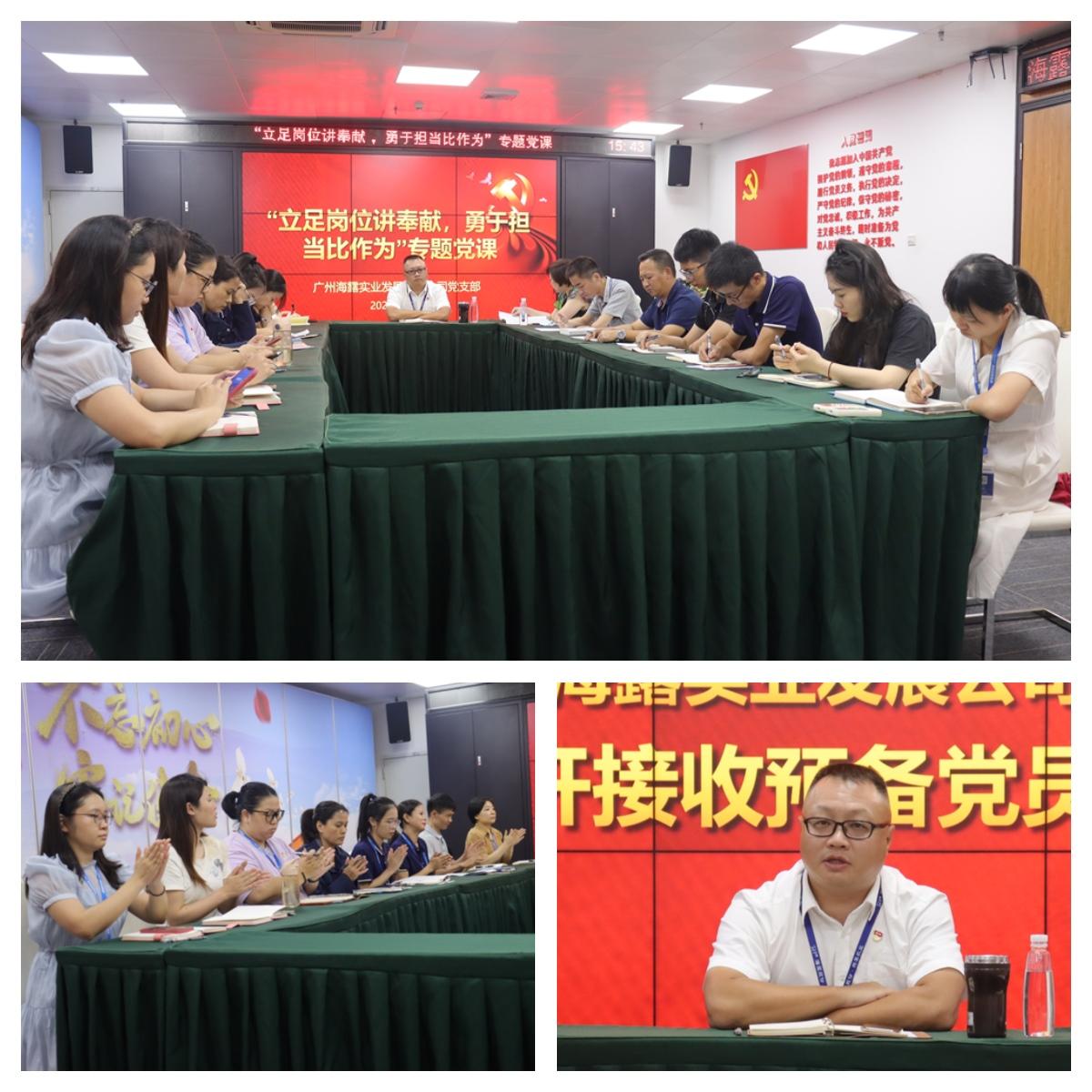 1-220P21II1596 JDB电子·(中国区)试玩平台-JDB电子游戏官网