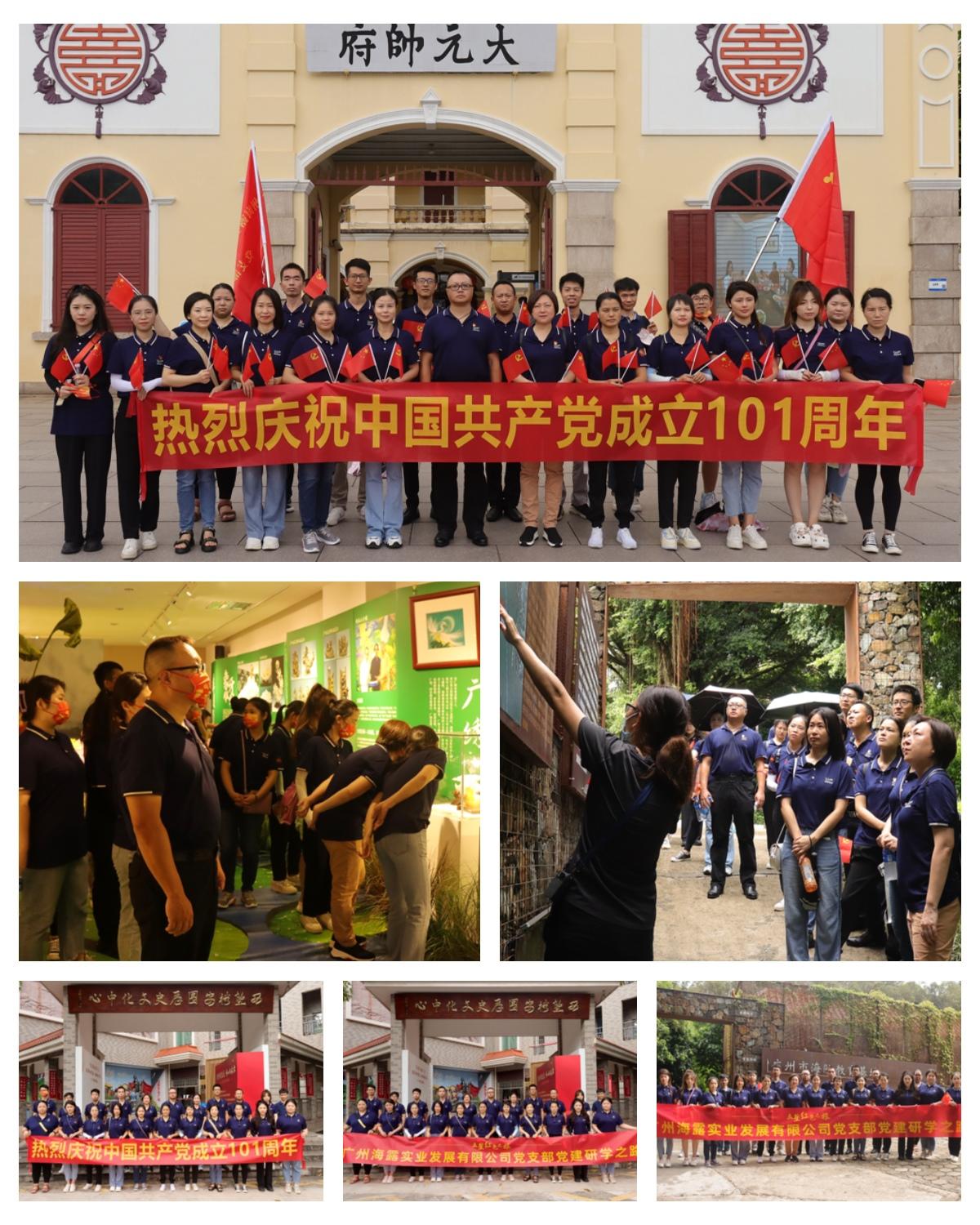 1-220PQTSO57 JDB电子·(中国区)试玩平台-JDB电子游戏官网