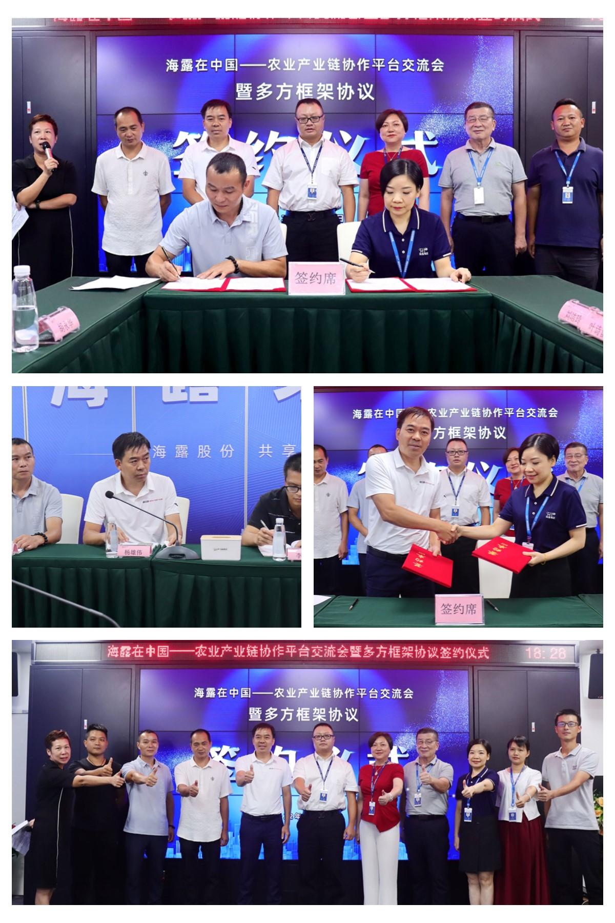 1-220R5110113B2 JDB电子·(中国区)试玩平台-JDB电子游戏官网