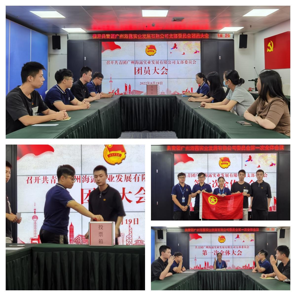 1-220Z91S504A1 JDB电子·(中国区)试玩平台-JDB电子游戏官网