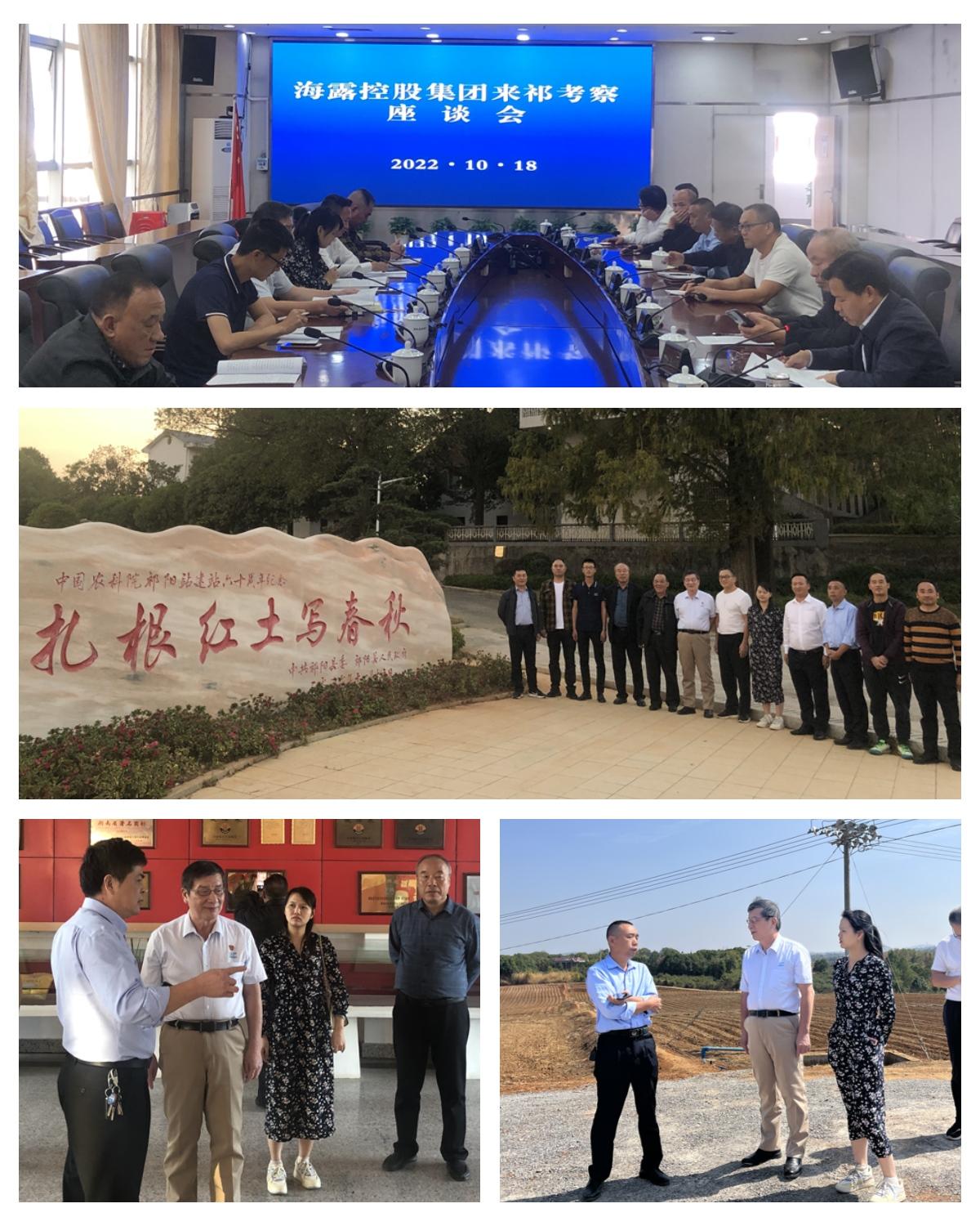 1-221019164009455 JDB电子·(中国区)试玩平台-JDB电子游戏官网