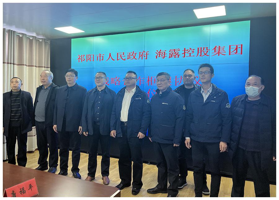 1-230111093541600 JDB电子·(中国区)试玩平台-JDB电子游戏官网