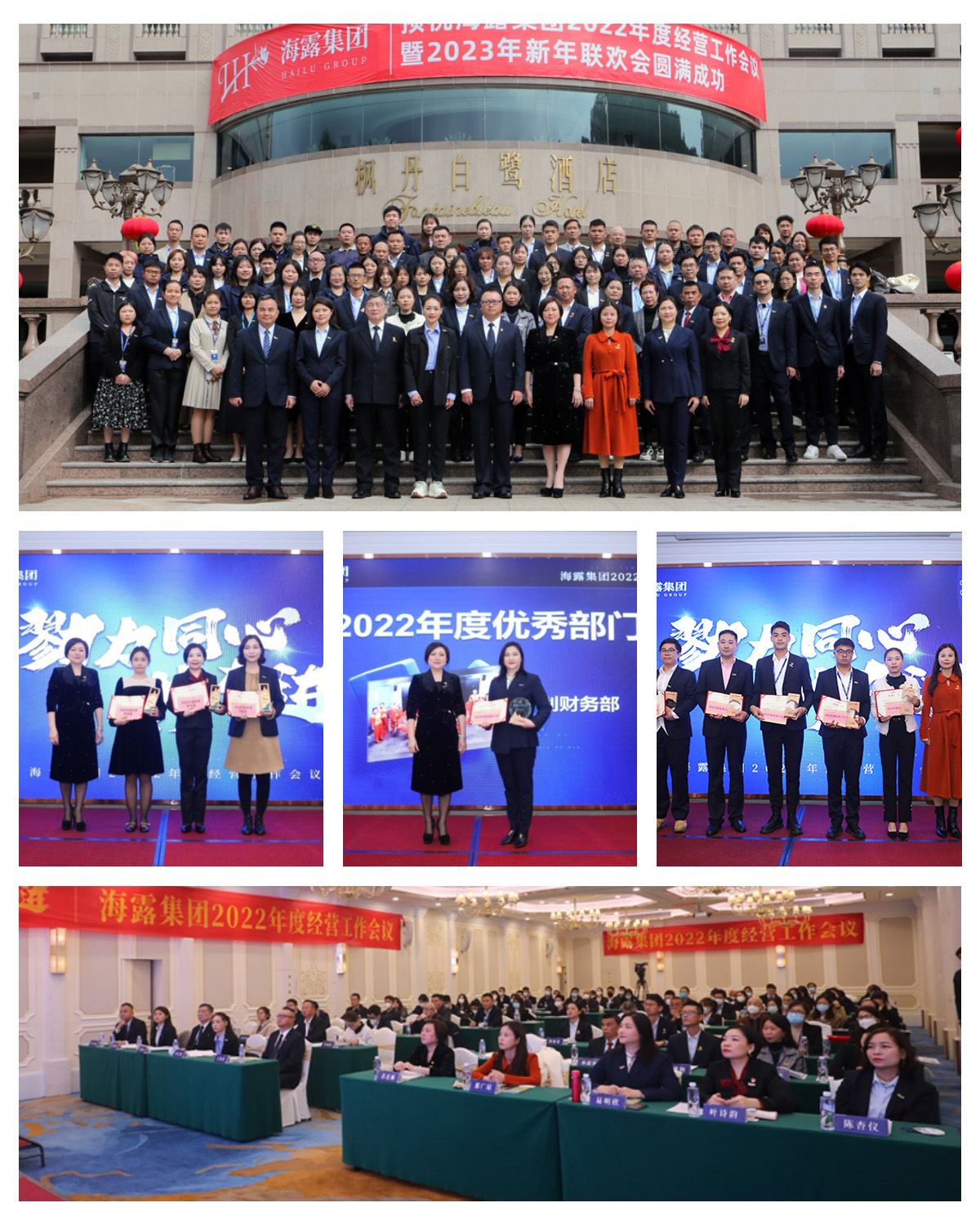 1-2301161R14O37 JDB电子·(中国区)试玩平台-JDB电子游戏官网