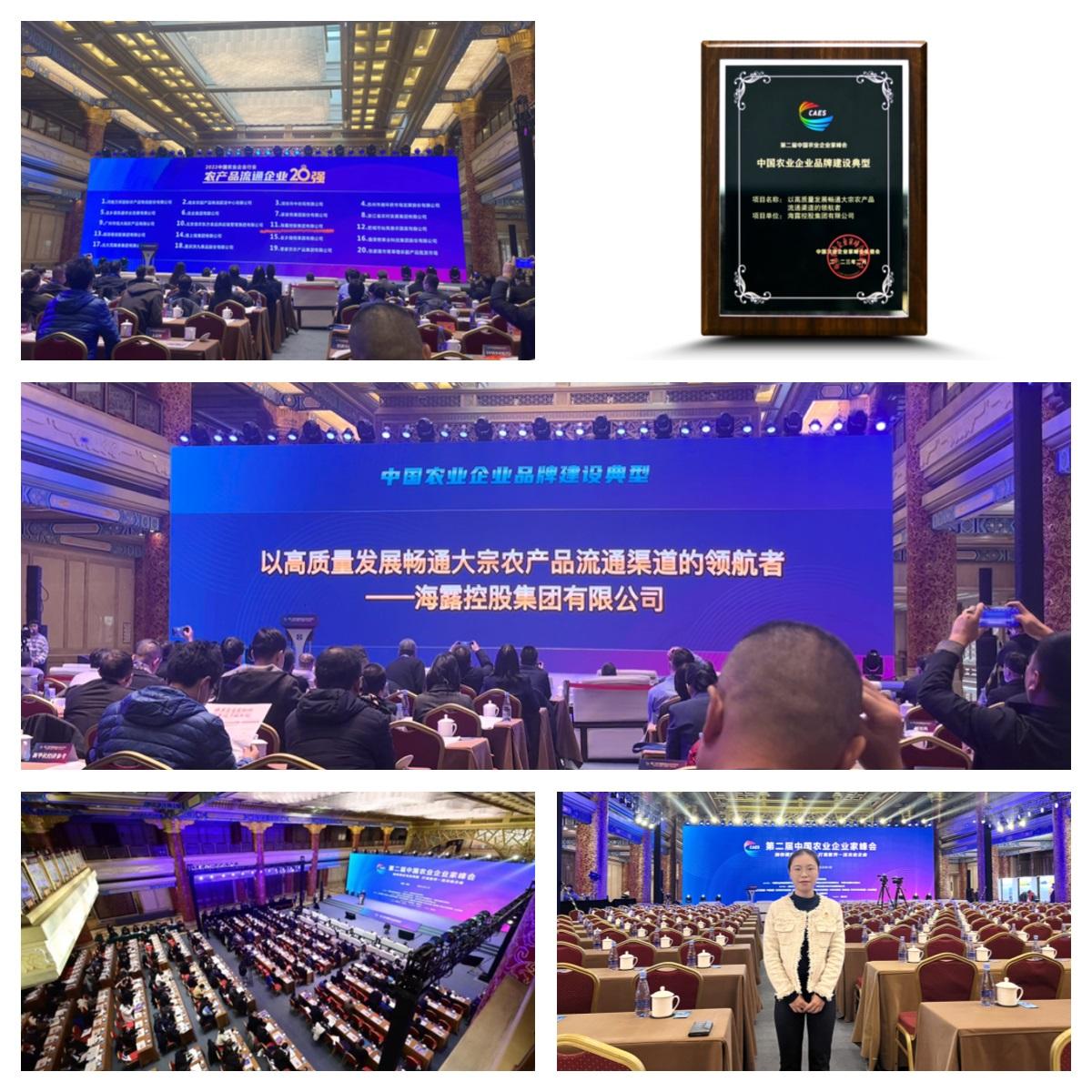 1-230214092216317 JDB电子·(中国区)试玩平台-JDB电子游戏官网