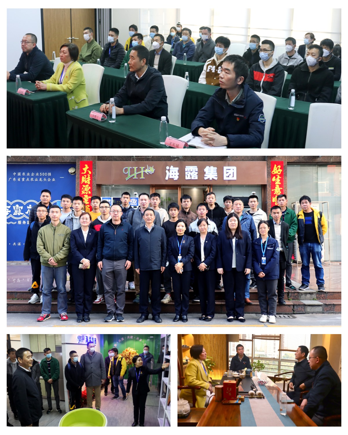 1-2302161HFLK JDB电子·(中国区)试玩平台-JDB电子游戏官网