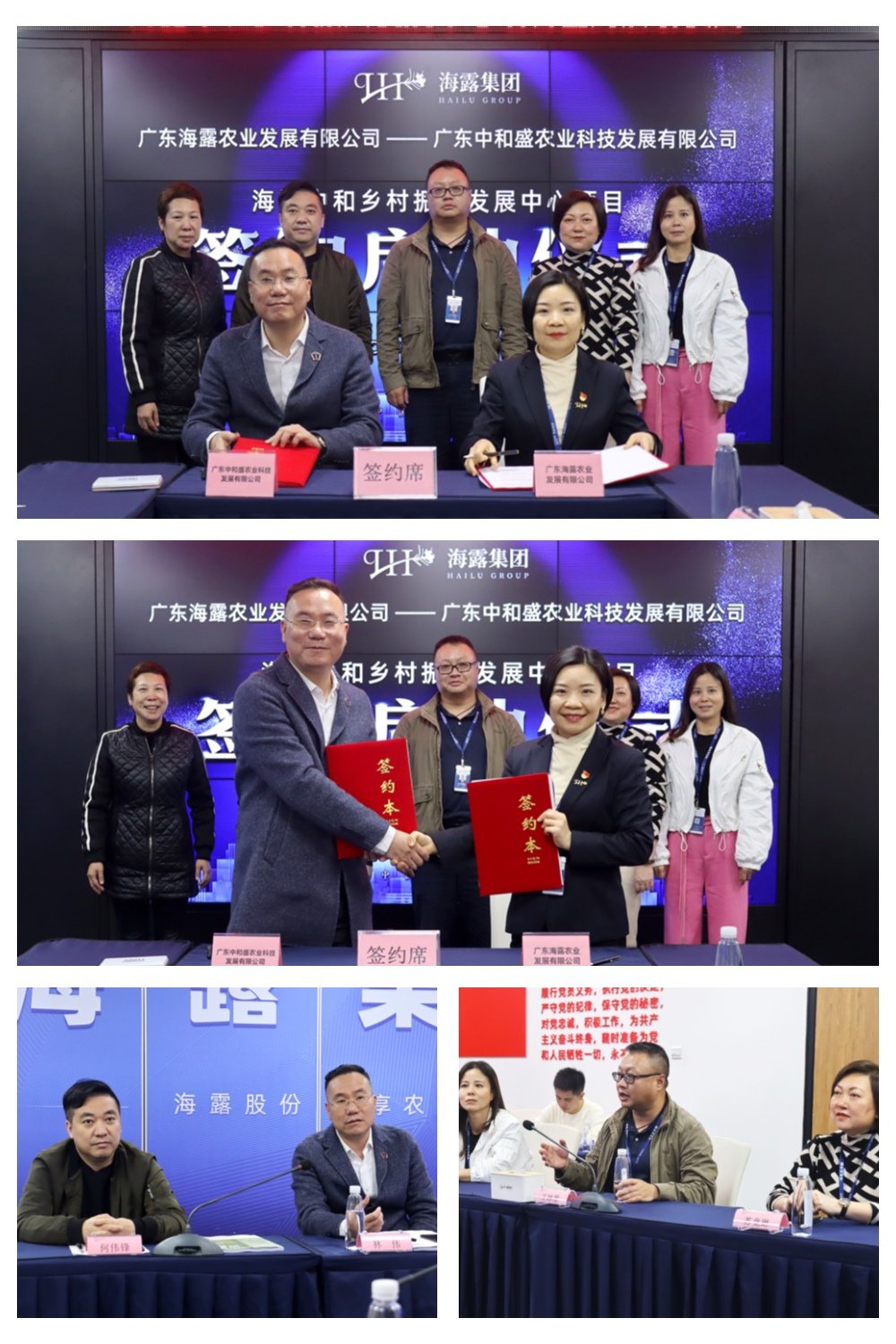 1-2304031P2545B JDB电子·(中国区)试玩平台-JDB电子游戏官网