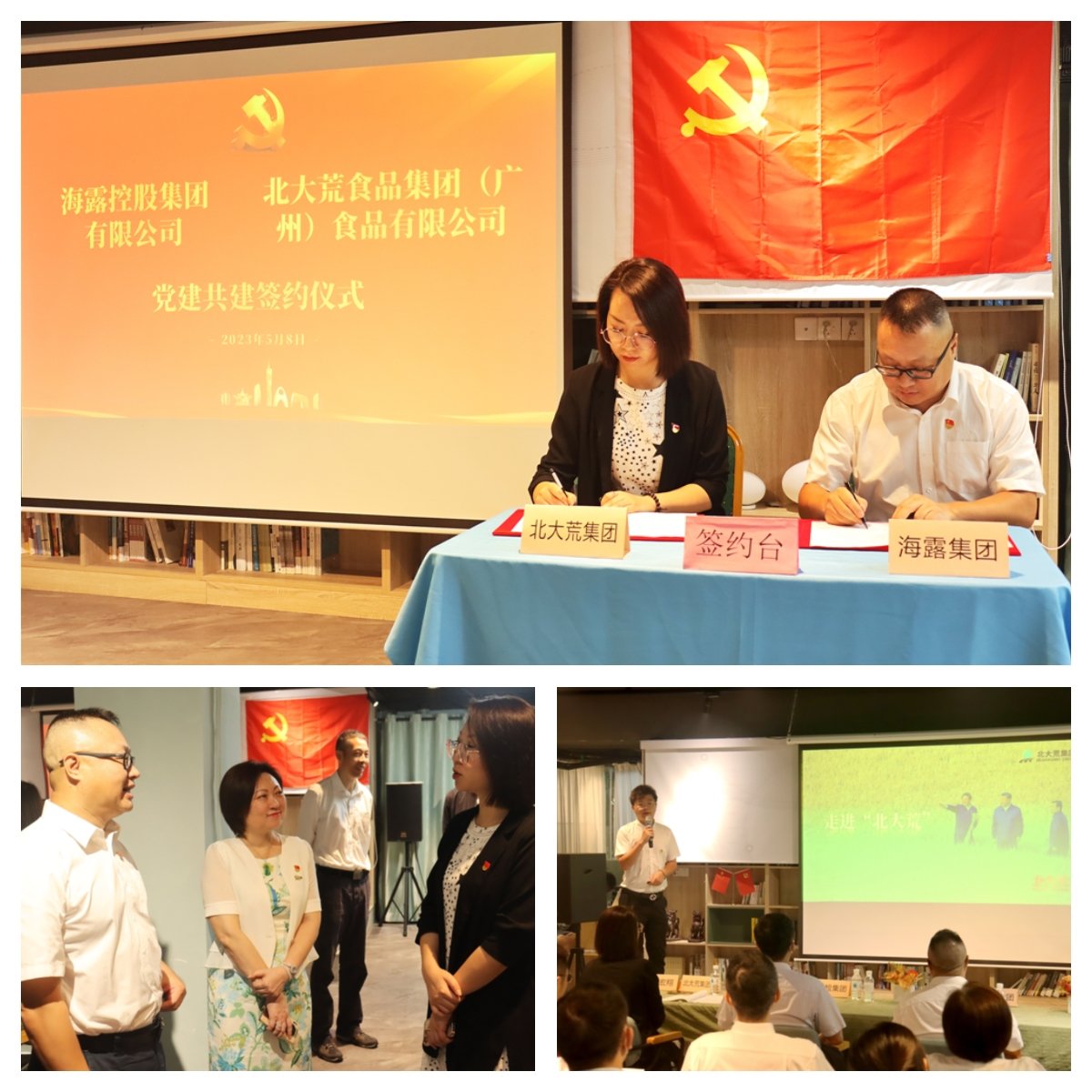 JDB电子·(中国区)试玩平台-JDB电子游戏官网