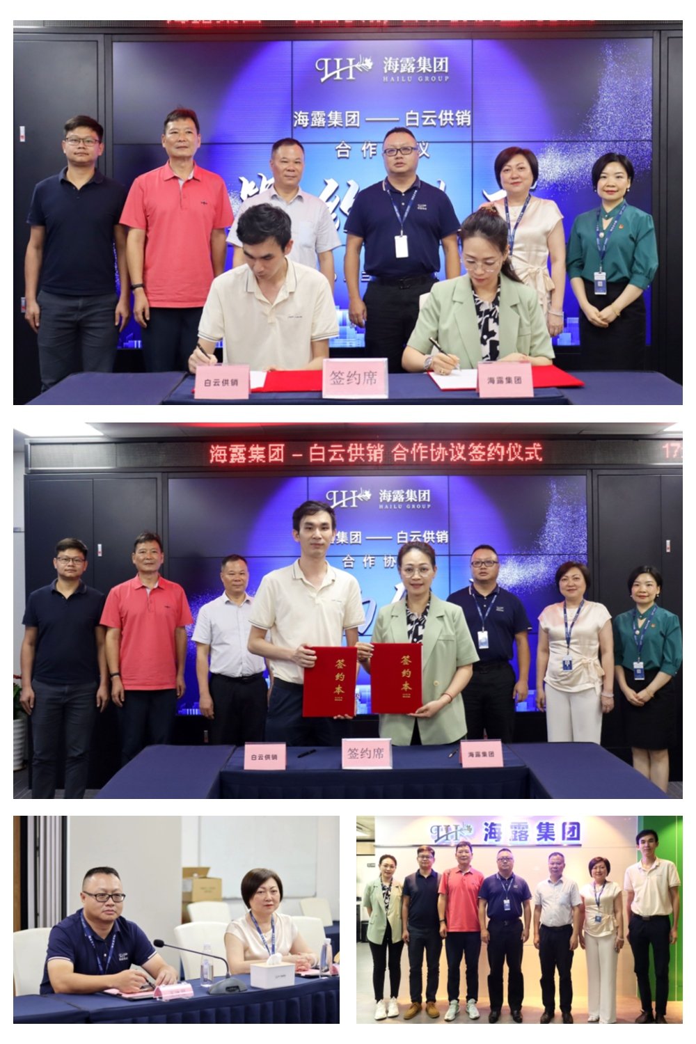 1-230612162119627 JDB电子·(中国区)试玩平台-JDB电子游戏官网