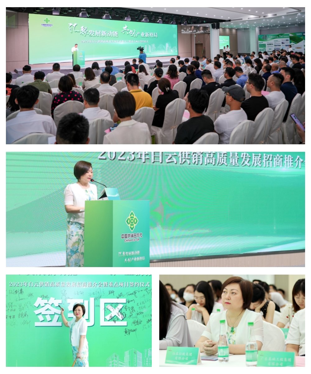 1-23063010005E52 JDB电子·(中国区)试玩平台-JDB电子游戏官网