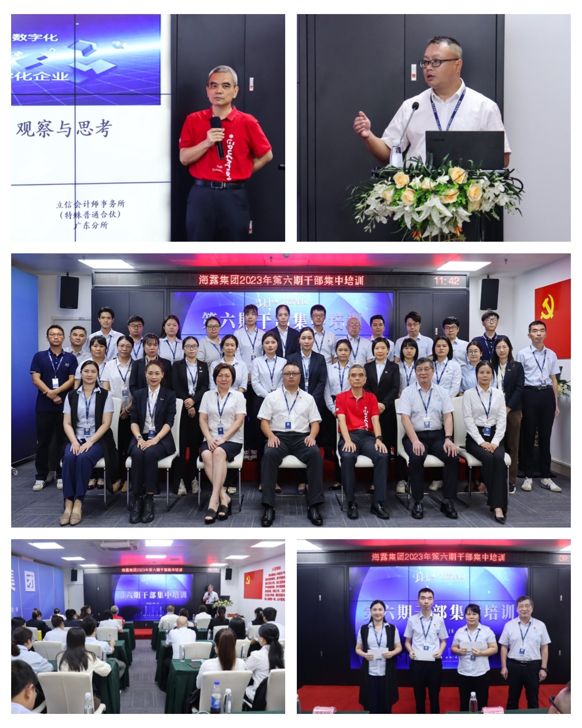 1-230919112313B9 JDB电子·(中国区)试玩平台-JDB电子游戏官网