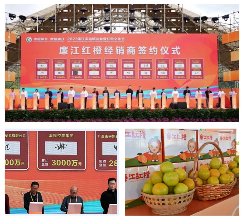 1-23121310304TR JDB电子·(中国区)试玩平台-JDB电子游戏官网