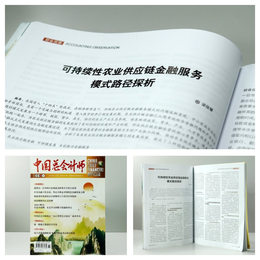 1-23122009442YP JDB电子·(中国区)试玩平台-JDB电子游戏官网