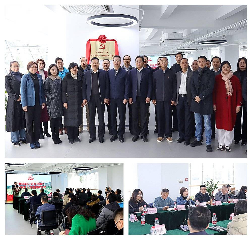 1-231222214922413 JDB电子·(中国区)试玩平台-JDB电子游戏官网