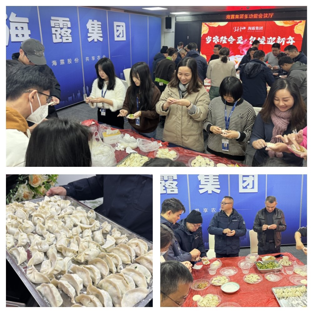 1-231222220554F2 JDB电子·(中国区)试玩平台-JDB电子游戏官网