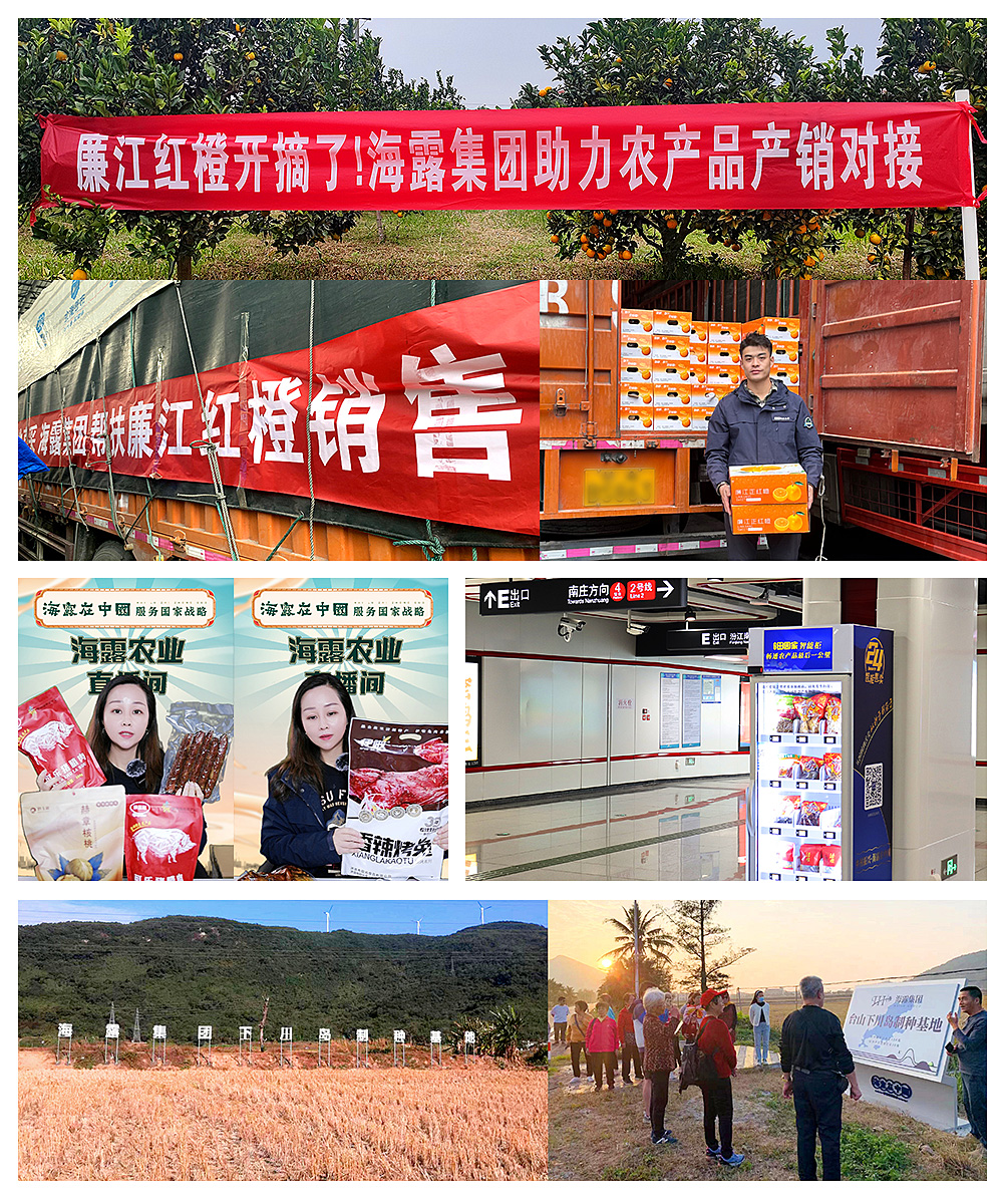 1-2401031QG3L6 JDB电子·(中国区)试玩平台-JDB电子游戏官网