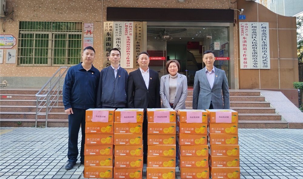 1-24010P93146459 JDB电子·(中国区)试玩平台-JDB电子游戏官网