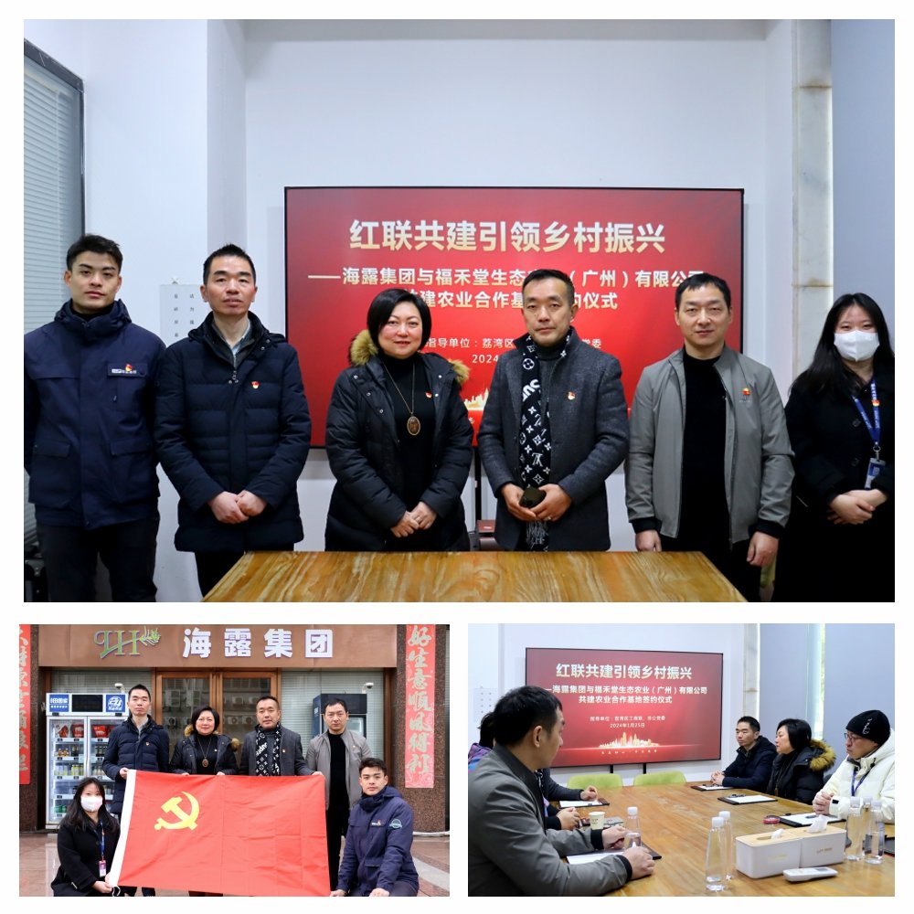 1-240131154Q2R5 JDB电子·(中国区)试玩平台-JDB电子游戏官网