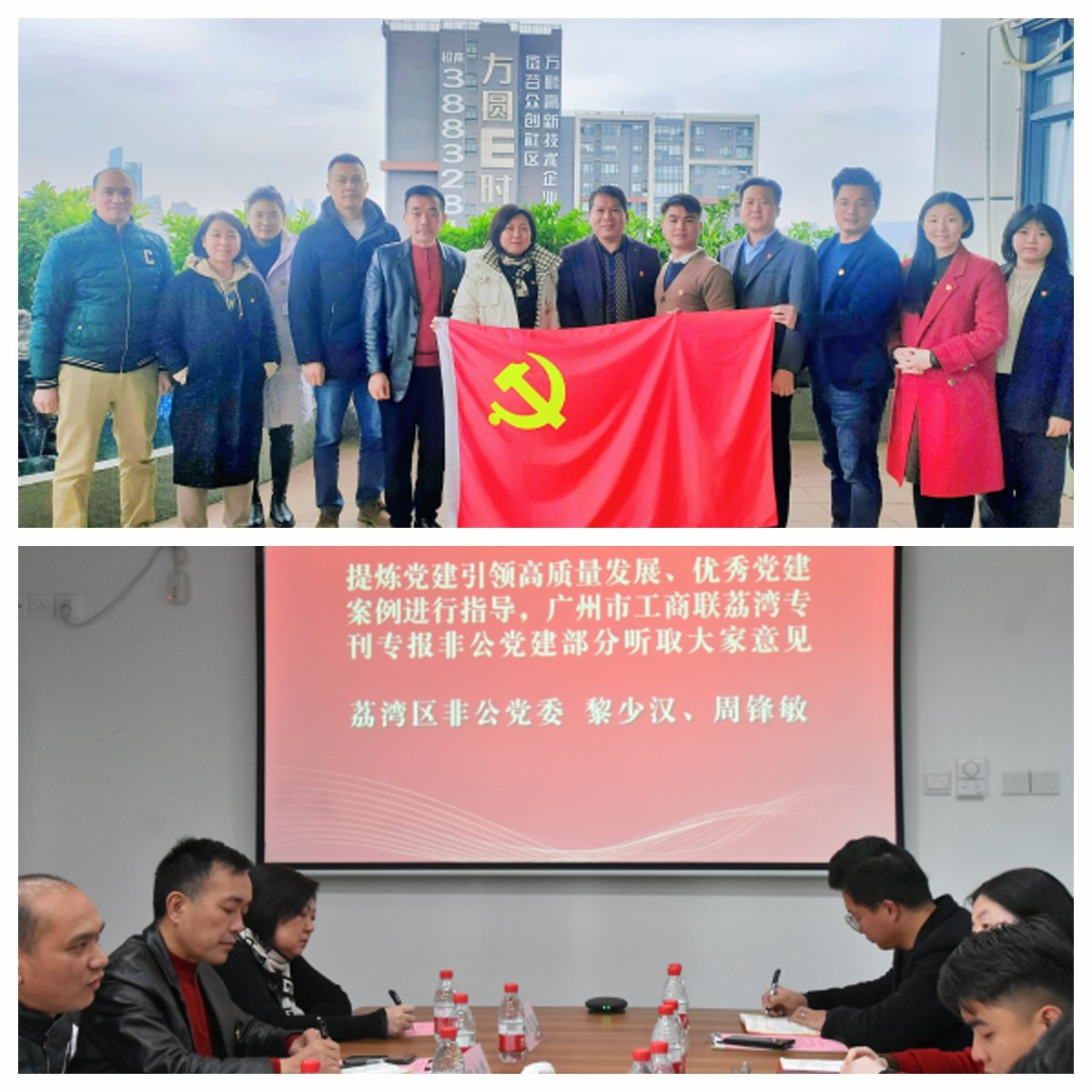 1-240304100153W3 JDB电子·(中国区)试玩平台-JDB电子游戏官网