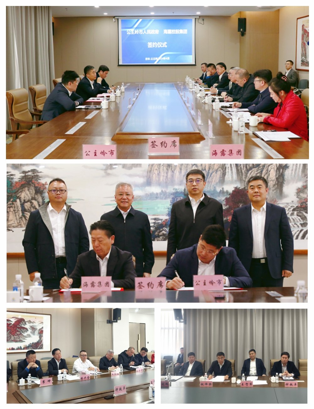 1-240410112039250 JDB电子·(中国区)试玩平台-JDB电子游戏官网