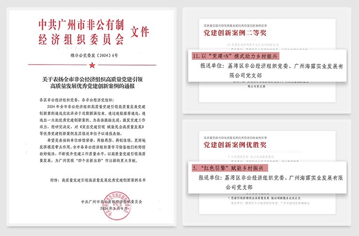 1-2406111H144113 JDB电子·(中国区)试玩平台-JDB电子游戏官网