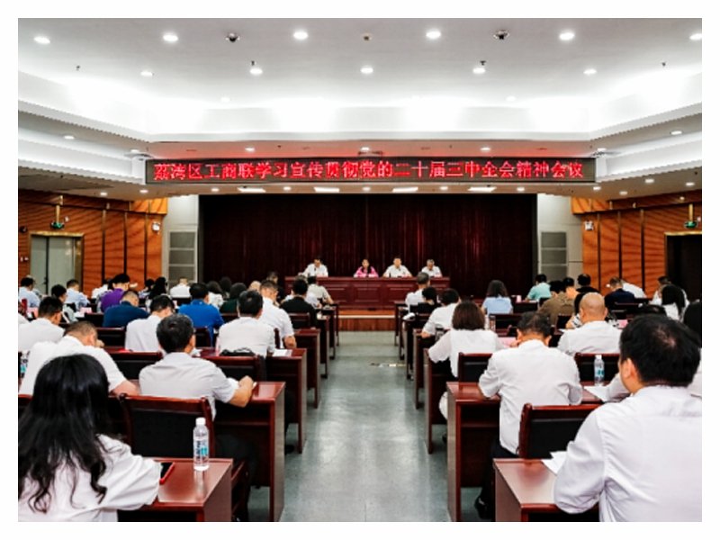 JDB电子·(中国区)试玩平台-JDB电子游戏官网
