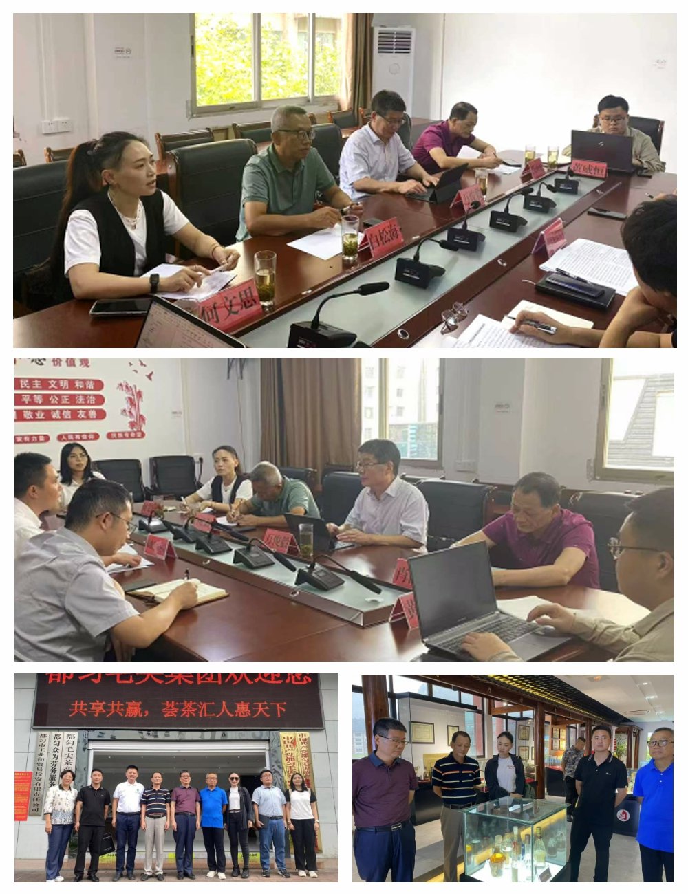 1-240QQ05630240 JDB电子·(中国区)试玩平台-JDB电子游戏官网
