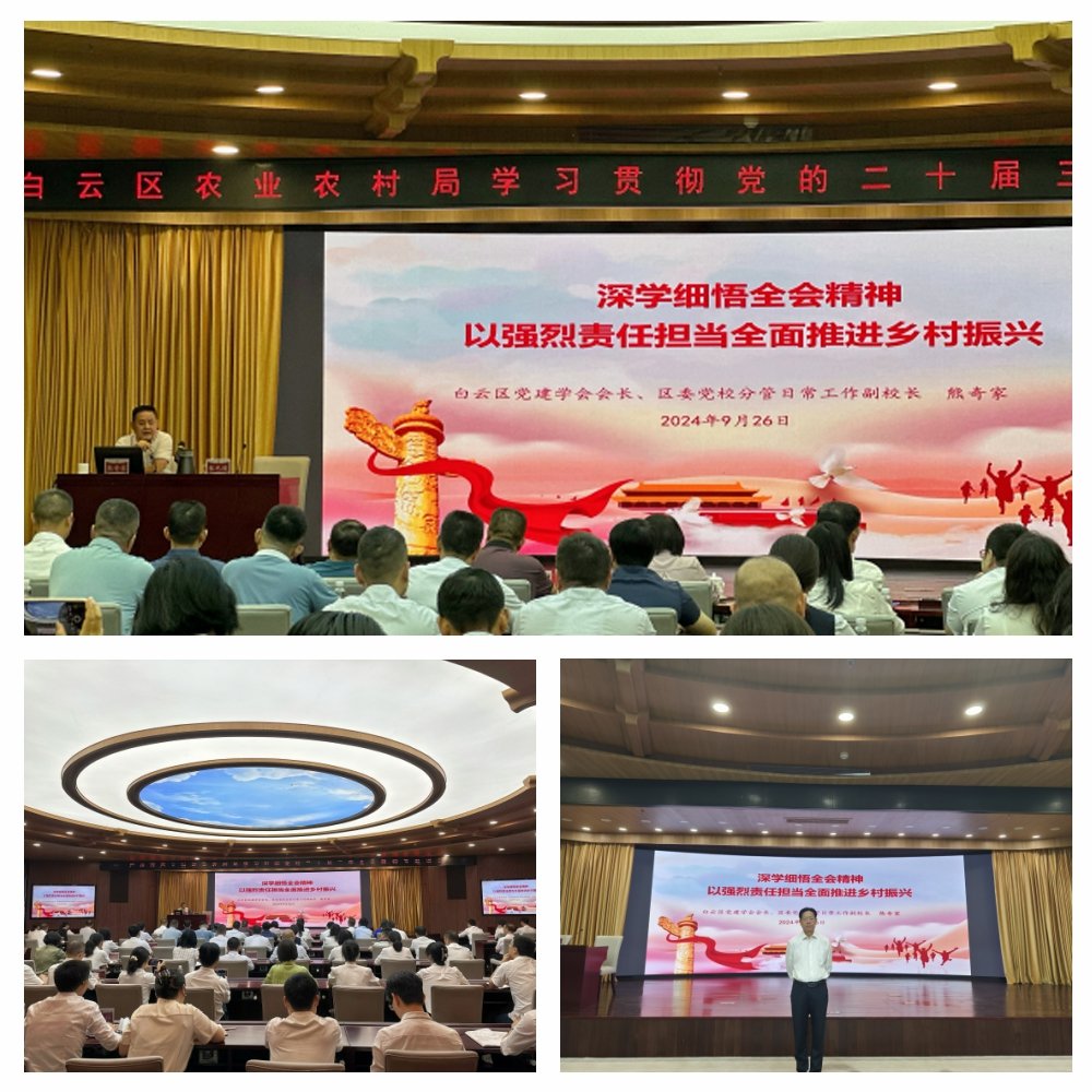 1-2409291046203Q JDB电子·(中国区)试玩平台-JDB电子游戏官网